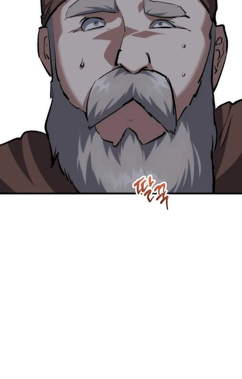 Bill The Blacksmith Chapter 42 page 106 - 
