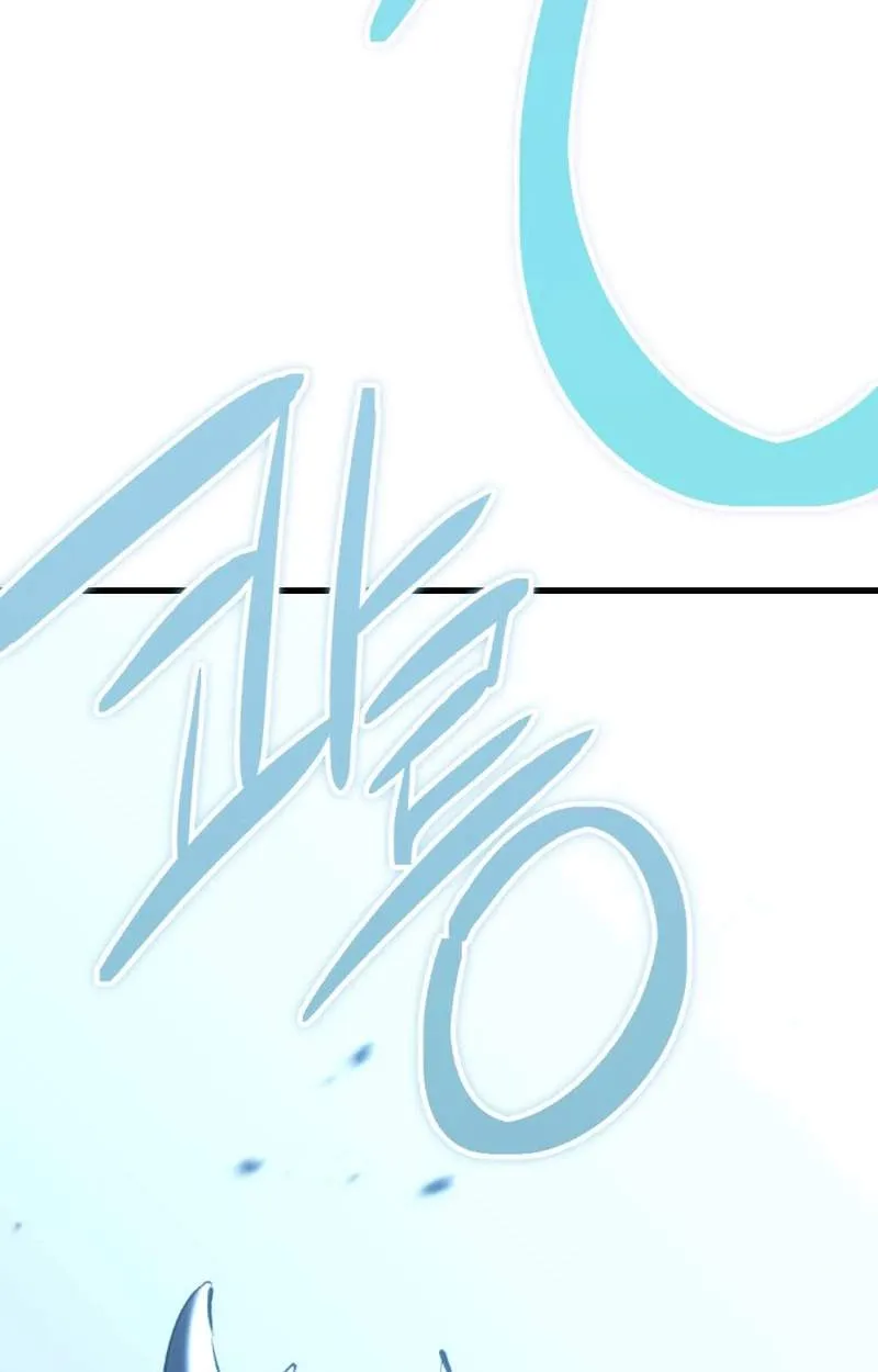Bill The Blacksmith Chapter 42 page 21 - 