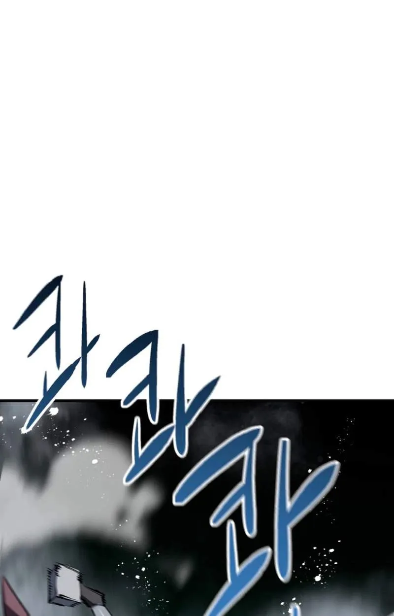 Bill The Blacksmith Chapter 42 page 25 - 