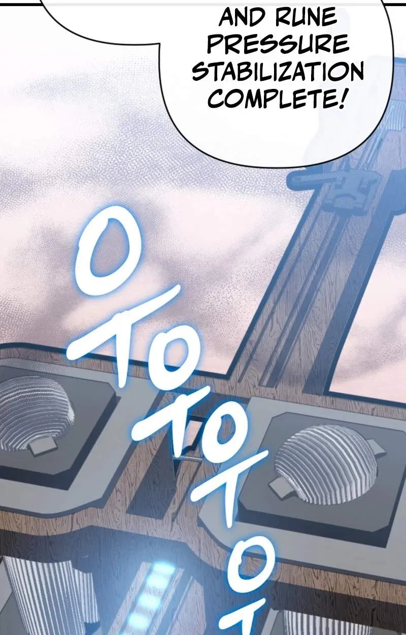 Bill The Blacksmith Chapter 42 page 5 - 