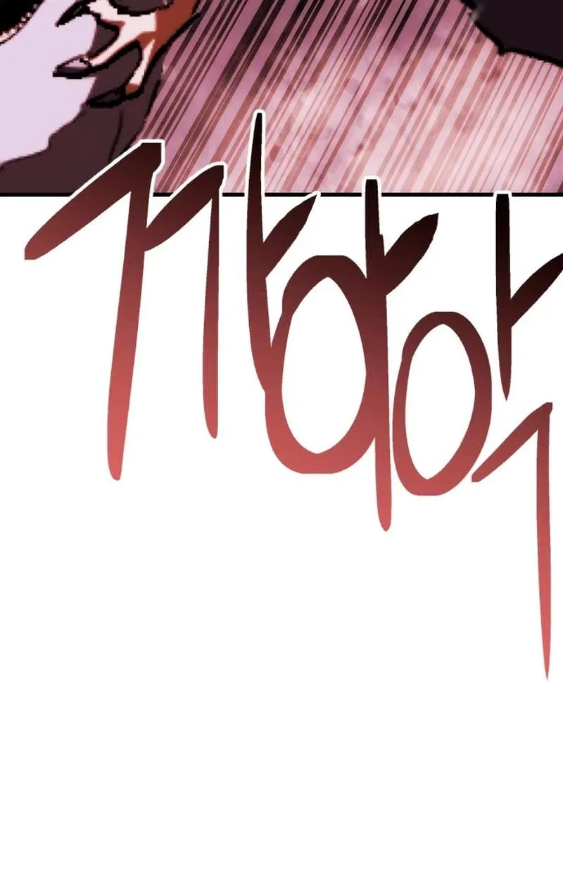 Bill The Blacksmith Chapter 42 page 48 - 