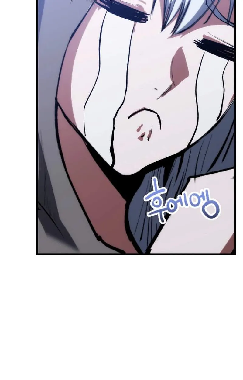 Bill The Blacksmith Chapter 42 page 55 - 