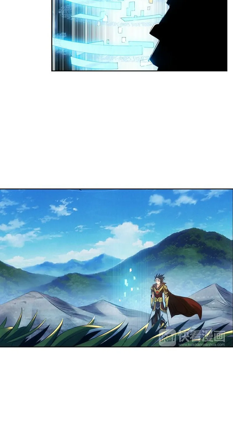 Billionaire Player (Colored) Chapter 10 page 24 - 