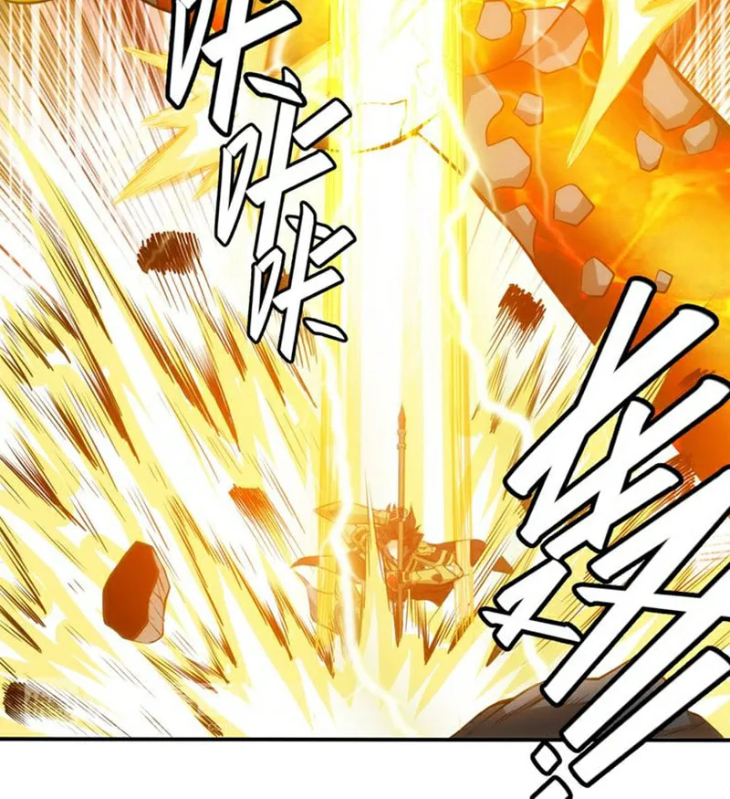 Billionaire Player (Colored) Chapter 11 page 11 - 