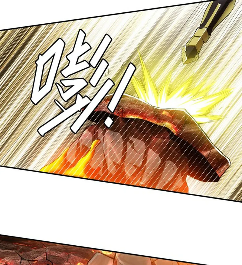Billionaire Player (Colored) Chapter 11 page 16 - 