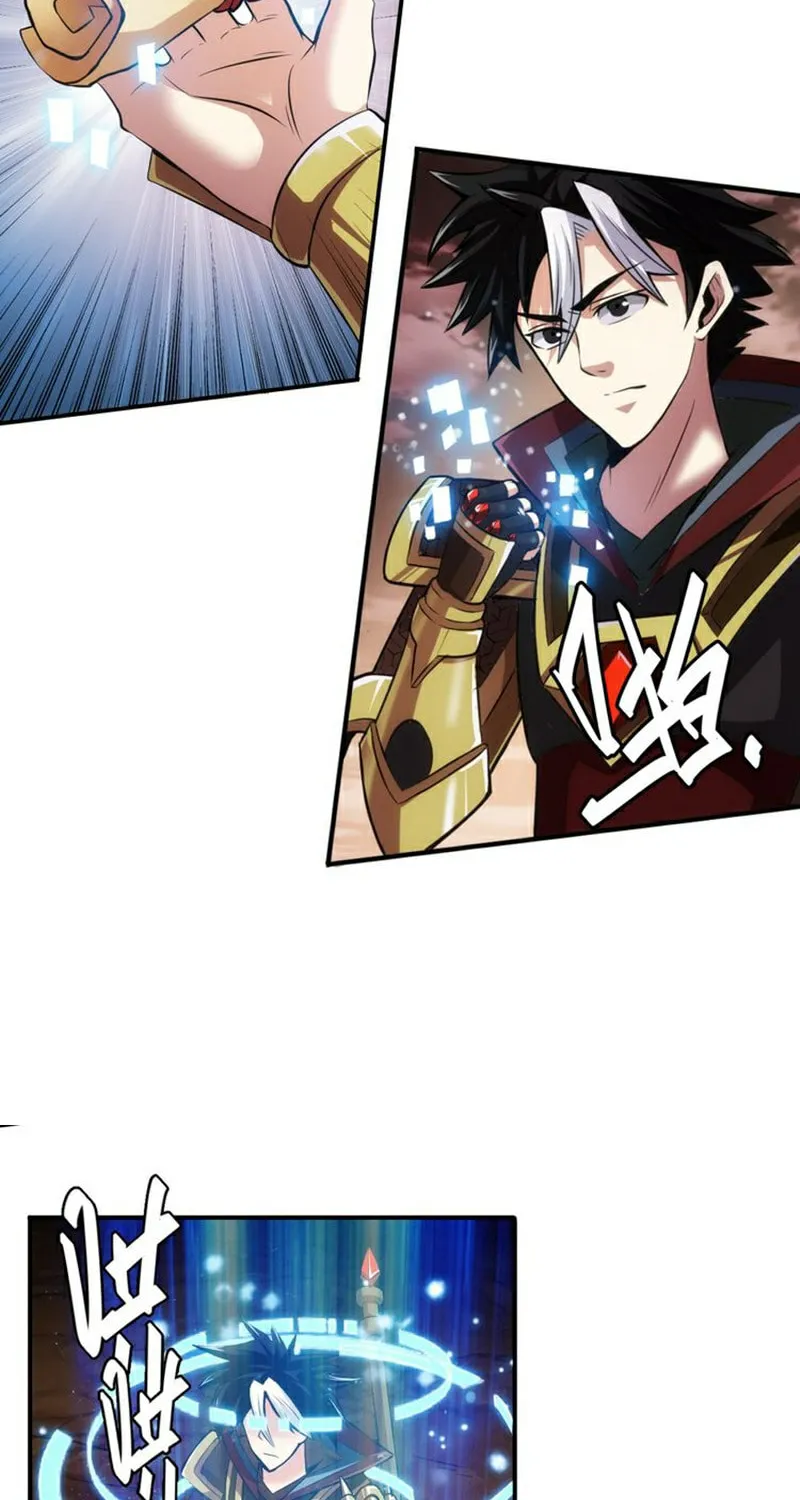 Billionaire Player (Colored) Chapter 11 page 36 - 