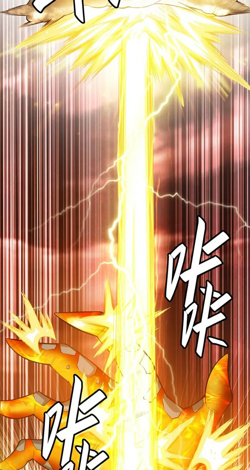 Billionaire Player (Colored) Chapter 11 page 10 - 