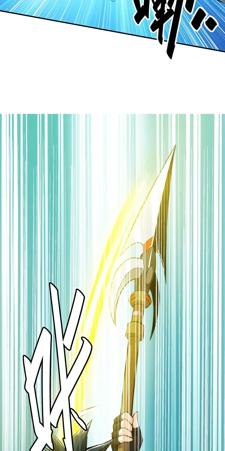 Billionaire Player (Colored) Chapter 12 page 25 - 