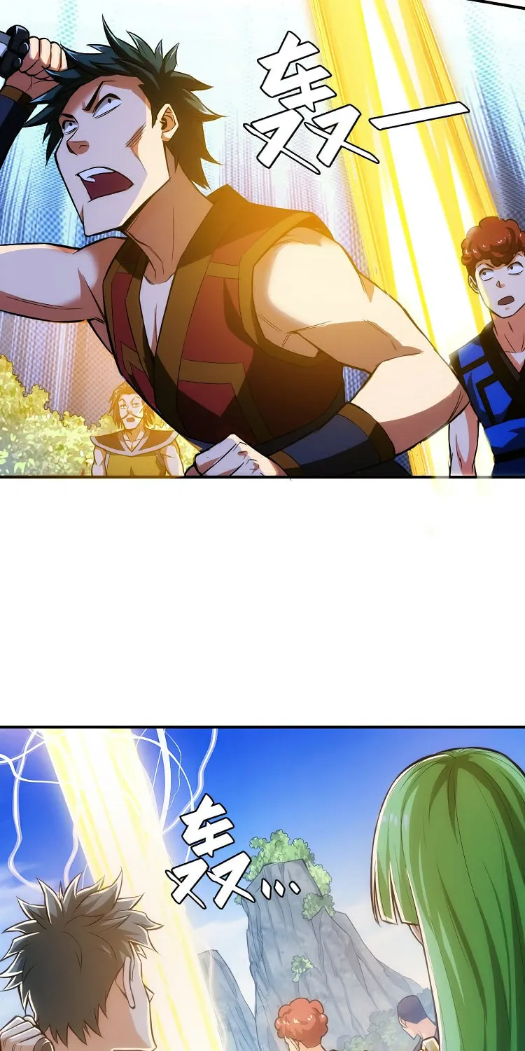 Billionaire Player (Colored) Chapter 12 page 8 - 