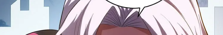 Billionaire Player (Colored) Chapter 13 page 19 - 