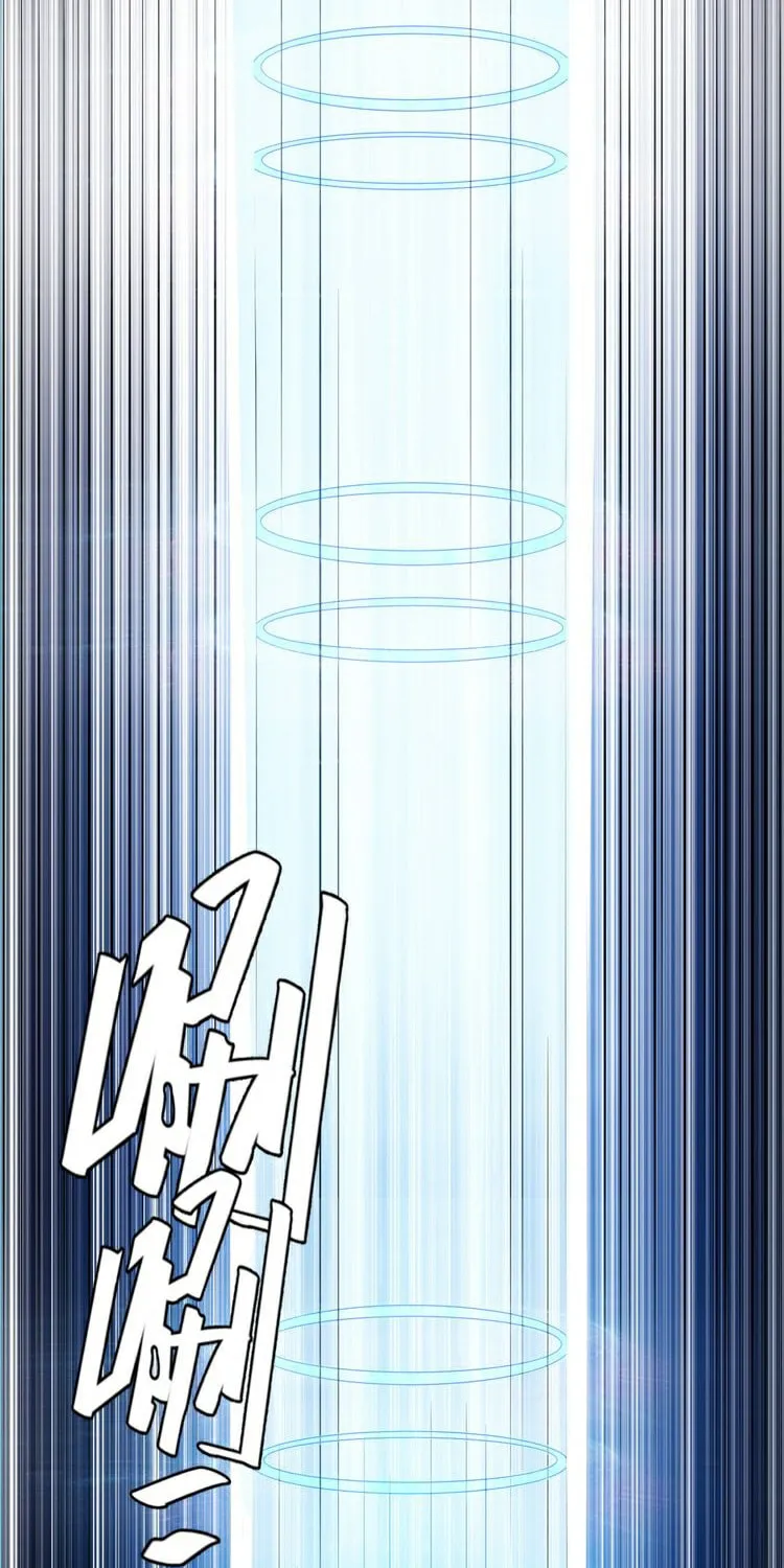 Billionaire Player (Colored) Chapter 13 page 36 - 