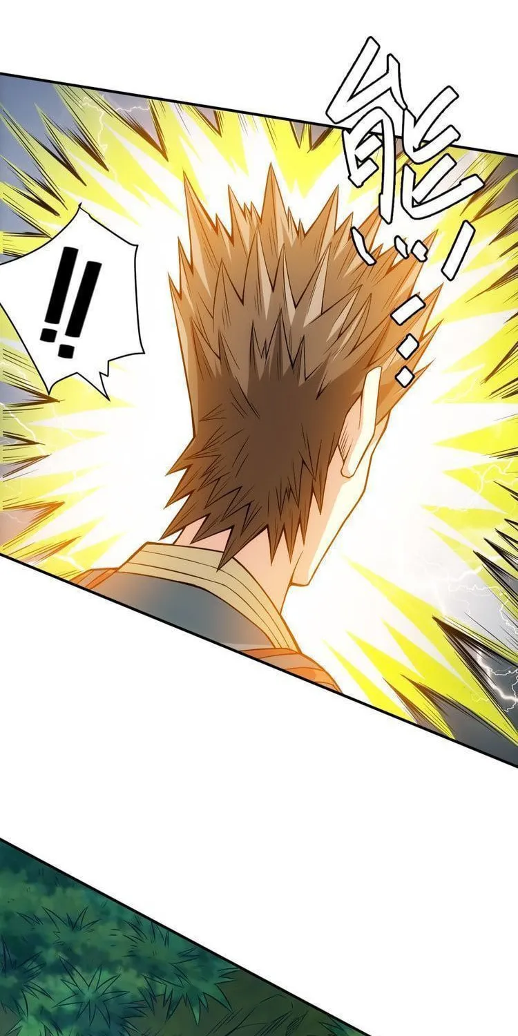 Billionaire Player (Colored) Chapter 15 page 24 - 