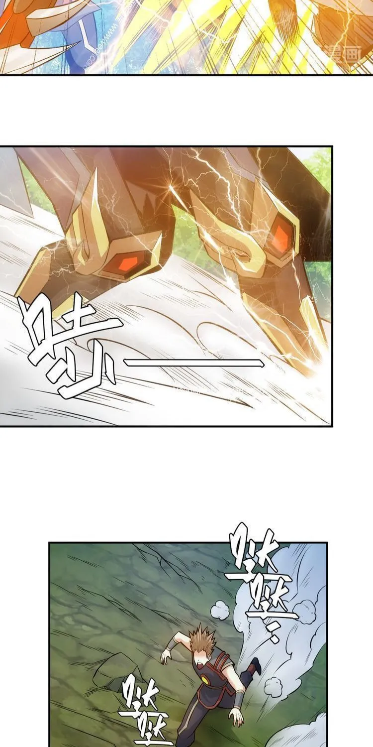 Billionaire Player (Colored) Chapter 15 page 29 - 