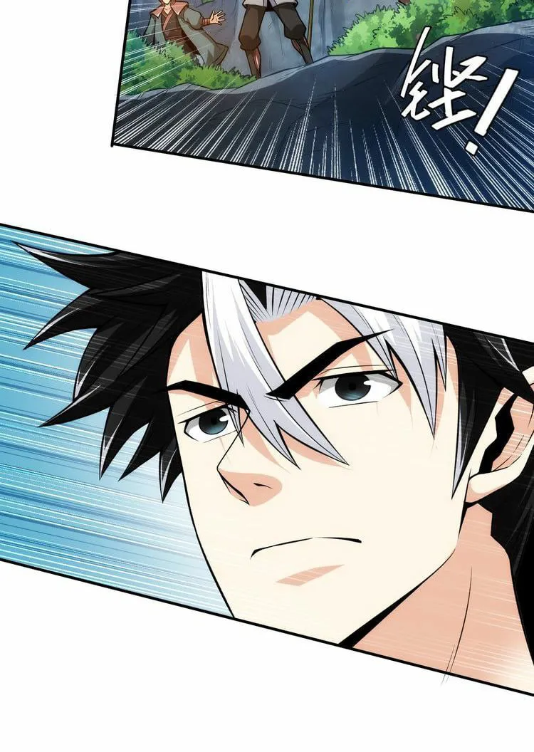 Billionaire Player (Colored) Chapter 17 page 8 - 