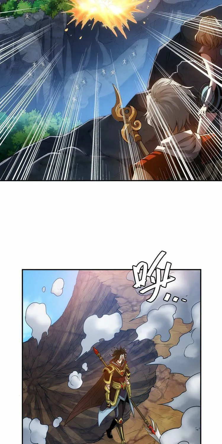 Billionaire Player (Colored) Chapter 18 page 4 - 