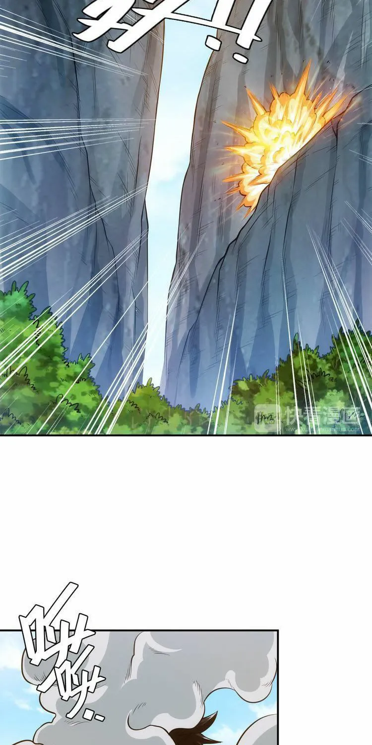 Billionaire Player (Colored) Chapter 18 page 31 - 