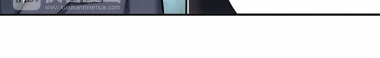 Billionaire Player (Colored) Chapter 19 page 24 - 