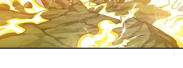 Billionaire Player (Colored) Chapter 19 page 8 - 