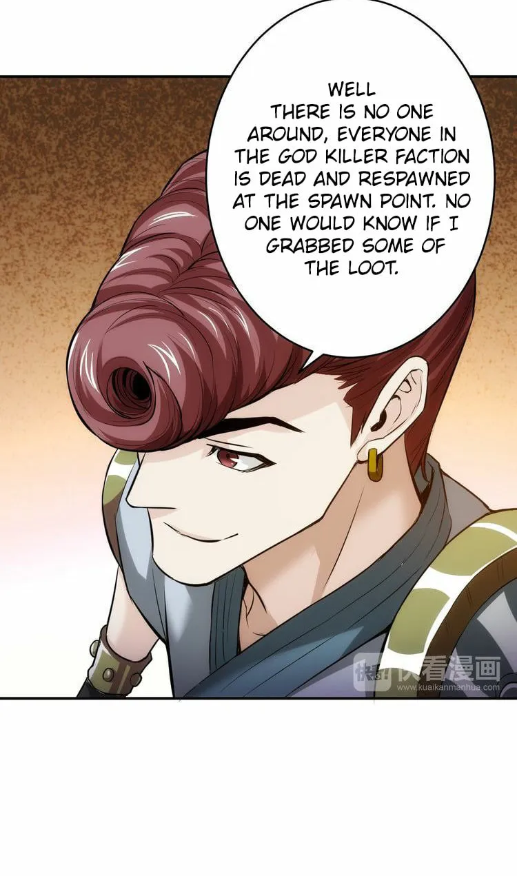 Billionaire Player (Colored) Chapter 20 page 16 - 