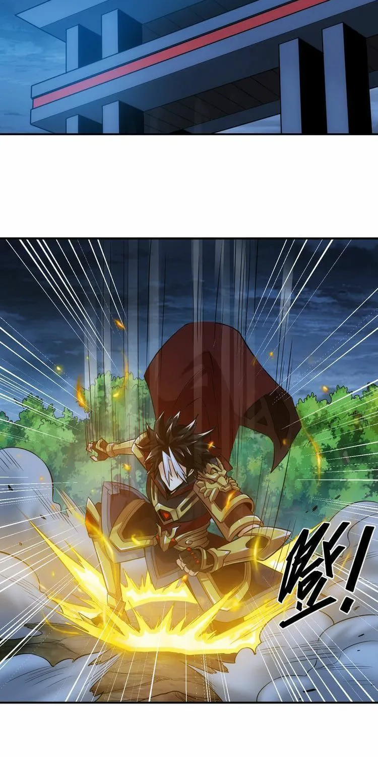 Billionaire Player (Colored) Chapter 20 page 29 - 