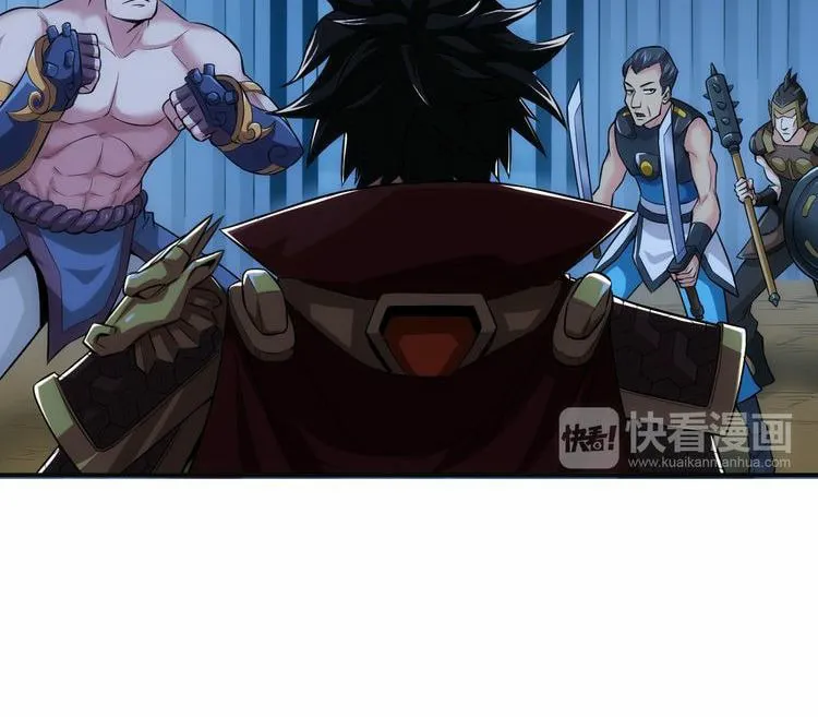 Billionaire Player (Colored) Chapter 20 page 31 - 
