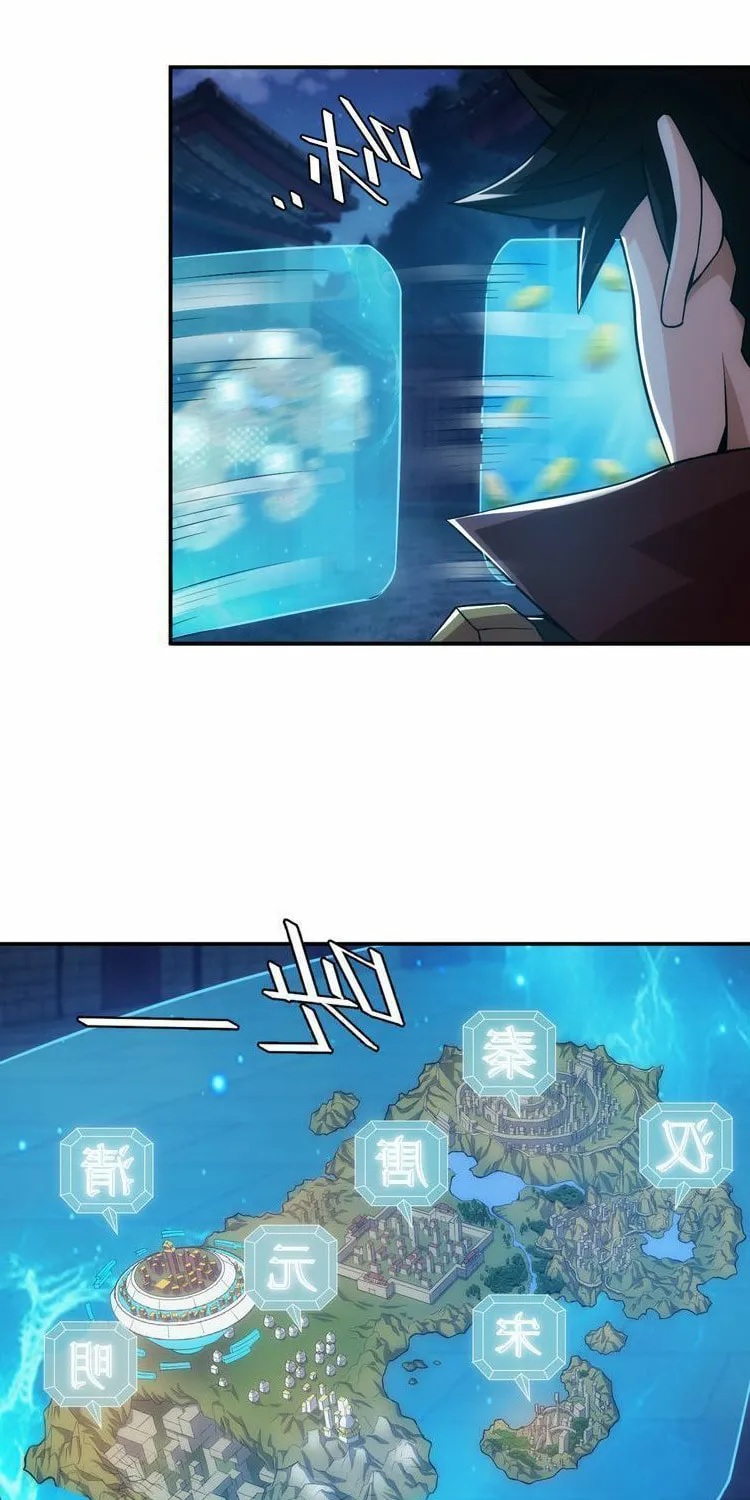 Billionaire Player (Colored) Chapter 21 page 11 - 
