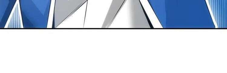 Billionaire Player (Colored) Chapter 21 page 39 - 