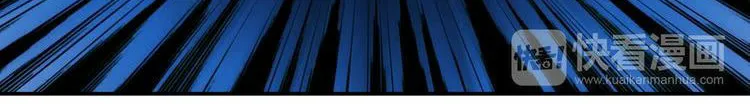 Billionaire Player (Colored) Chapter 22 page 18 - 