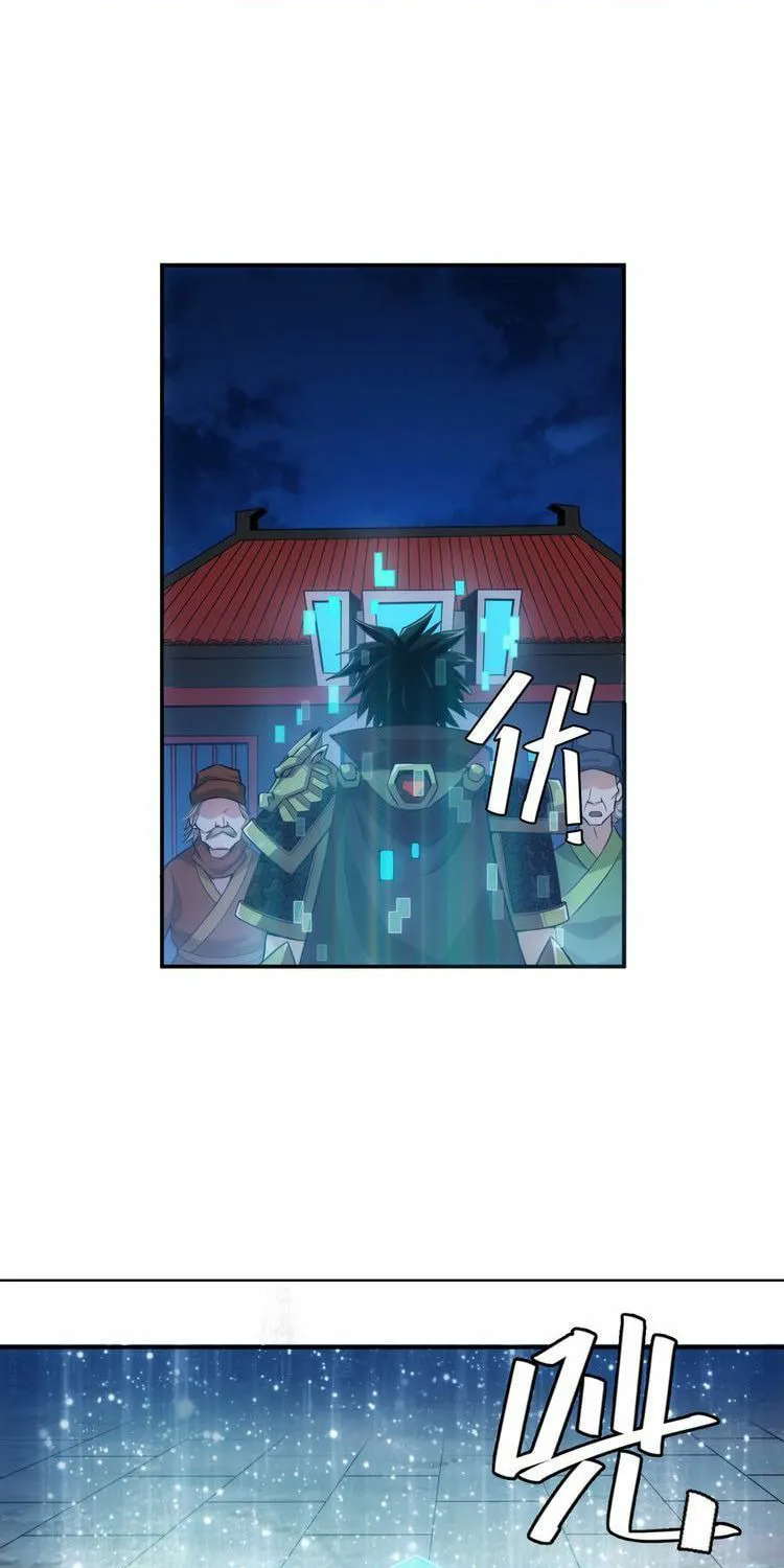 Billionaire Player (Colored) Chapter 22 page 10 - 