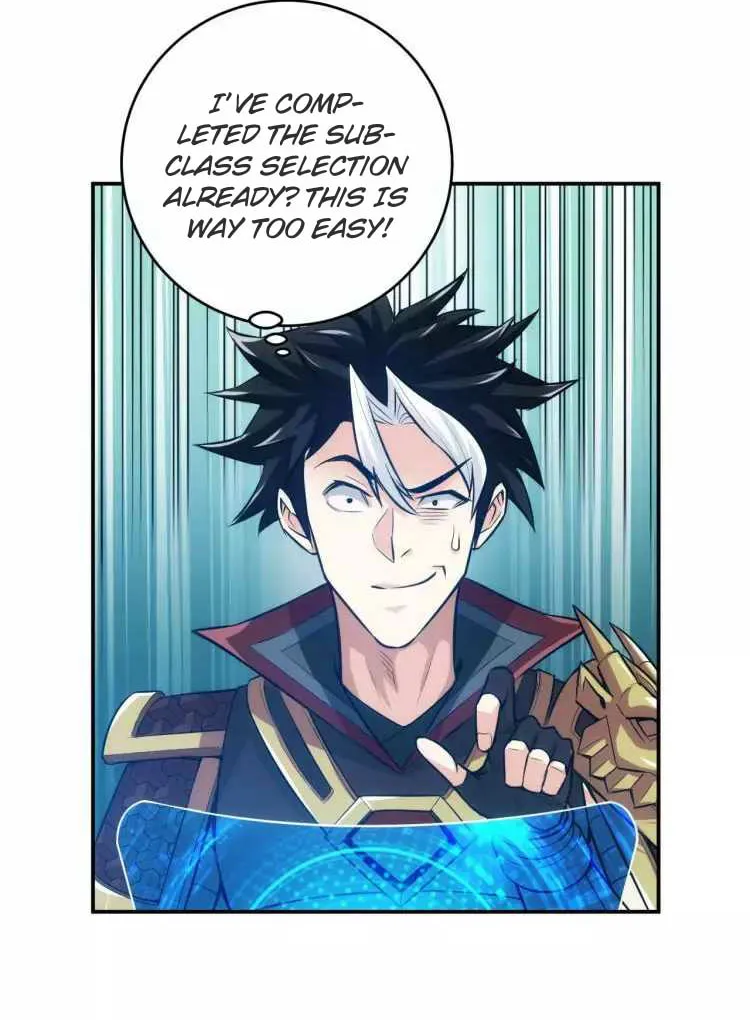 Billionaire Player (Colored) Chapter 24 page 13 - 