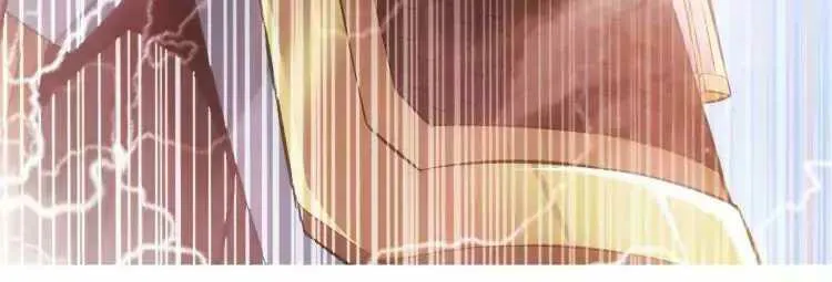Billionaire Player (Colored) Chapter 24 page 38 - 