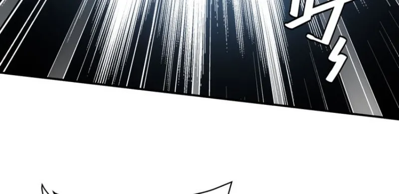 Billionaire Player (Colored) Chapter 27 page 12 - 