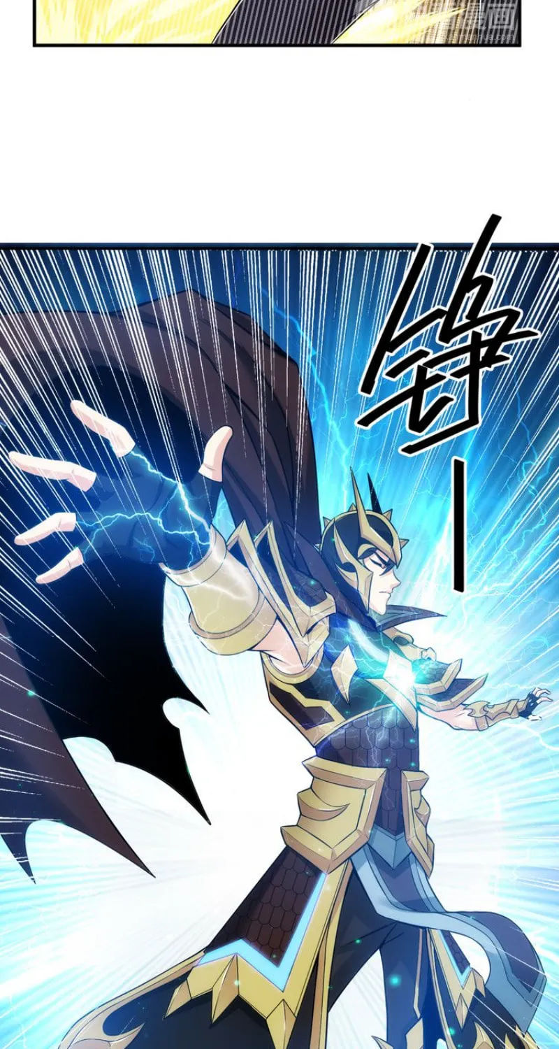 Billionaire Player (Colored) Chapter 27 page 17 - 