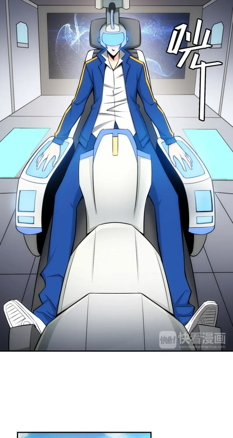 Billionaire Player (Colored) Chapter 27 page 39 - 