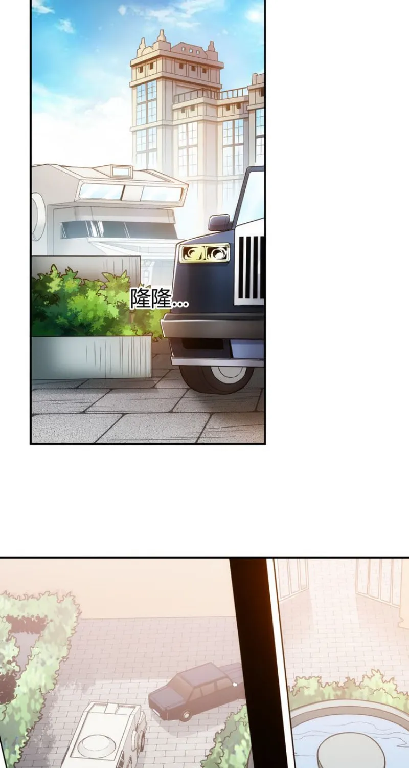 Billionaire Player (Colored) Chapter 27 page 40 - 