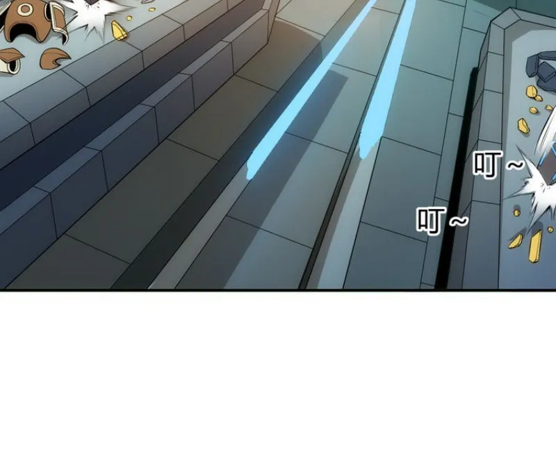 Billionaire Player (Colored) Chapter 27 page 6 - 