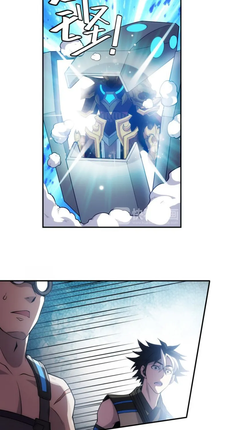 Billionaire Player (Colored) Chapter 27 page 10 - 