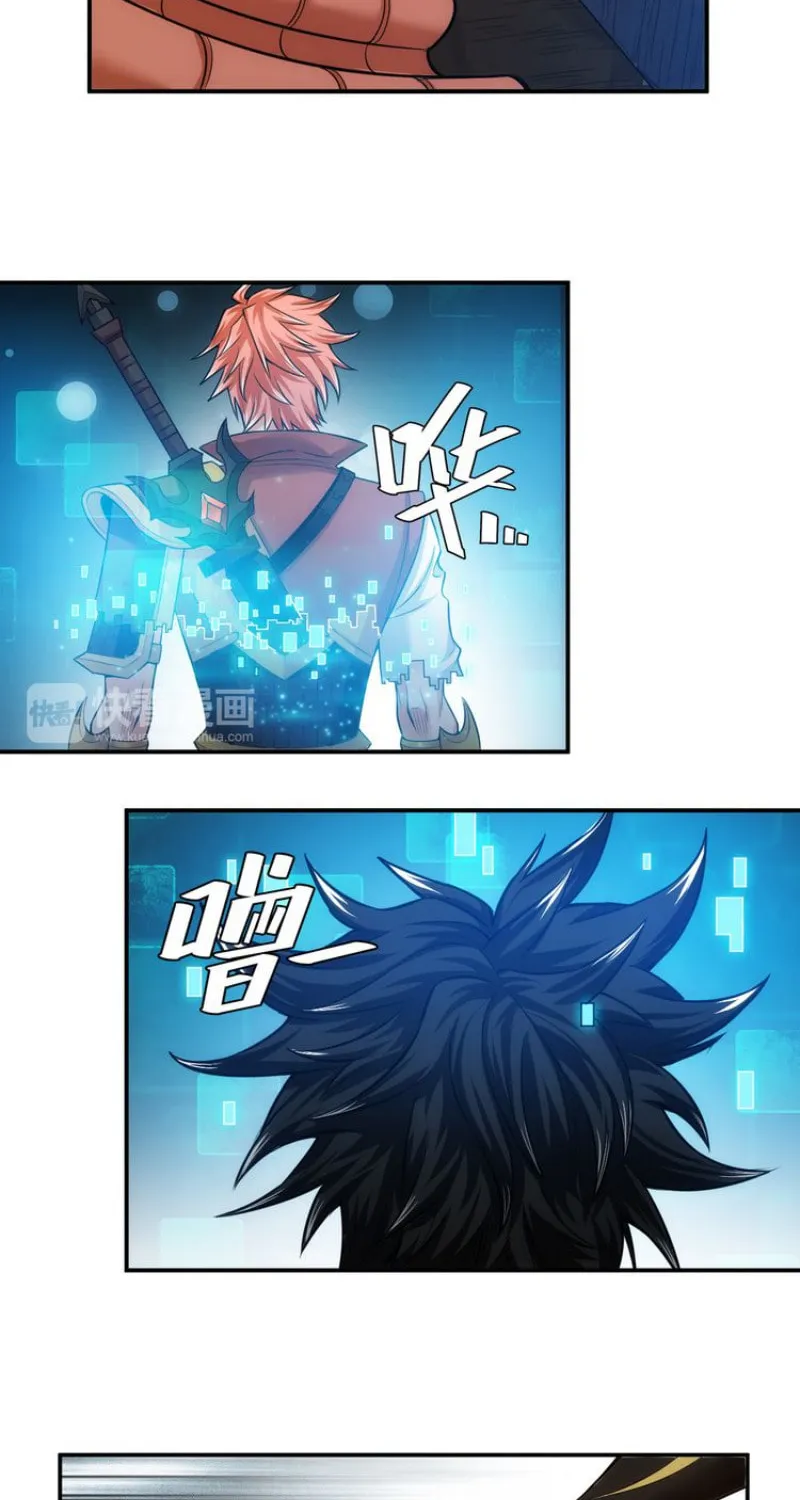 Billionaire Player (Colored) Chapter 28 page 24 - 