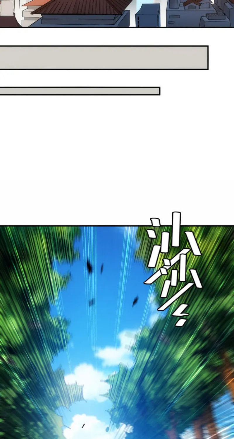 Billionaire Player (Colored) Chapter 28 page 33 - 