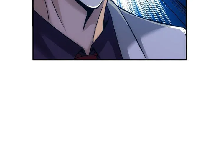 Billionaire Player (Colored) Chapter 29 page 23 - 