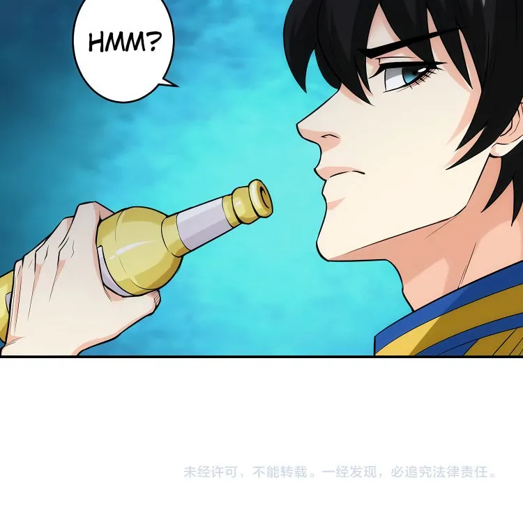 Billionaire Player (Colored) Chapter 32 page 52 - 