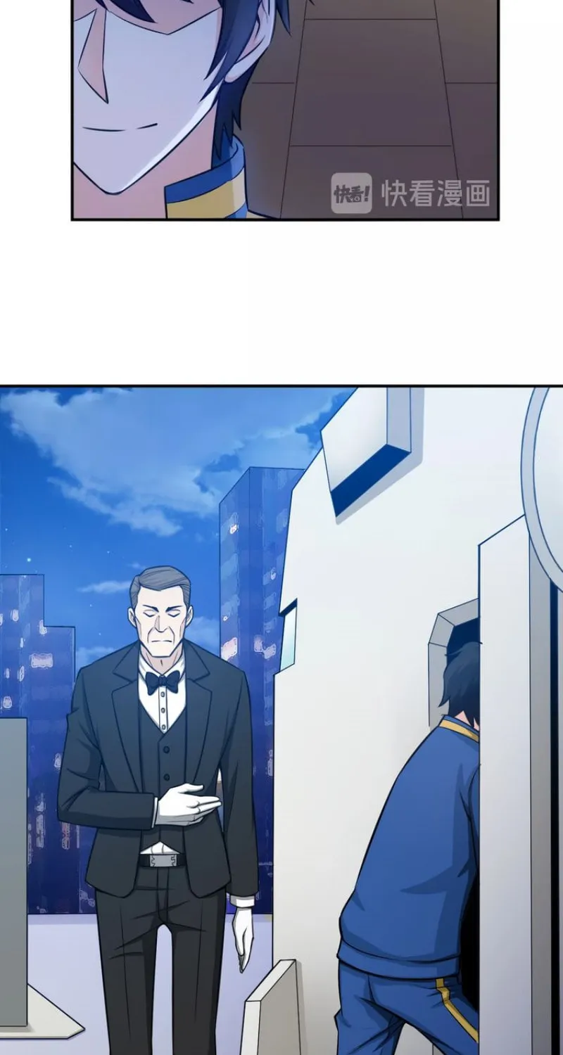 Billionaire Player (Colored) Chapter 35 page 39 - 