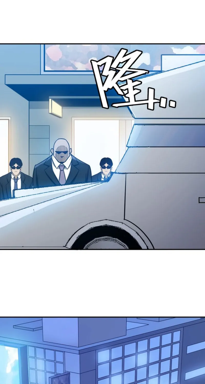 Billionaire Player (Colored) Chapter 35 page 44 - 