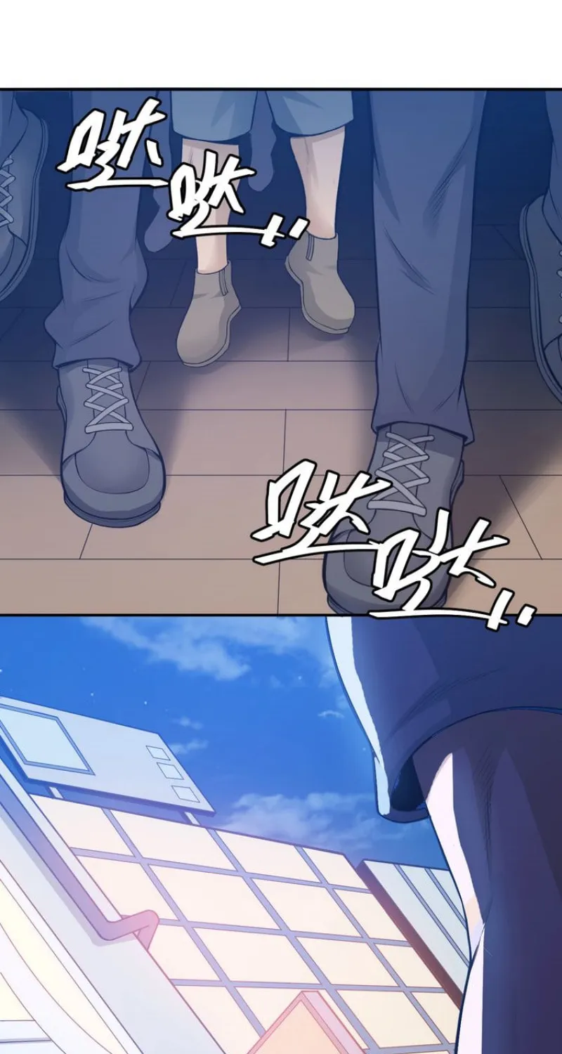 Billionaire Player (Colored) Chapter 35 page 10 - 