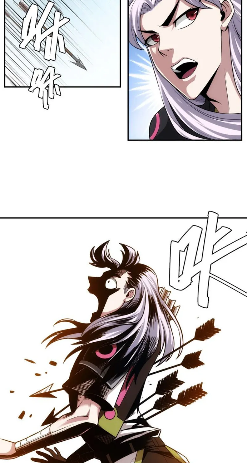 Billionaire Player (Colored) Chapter 37 page 13 - 