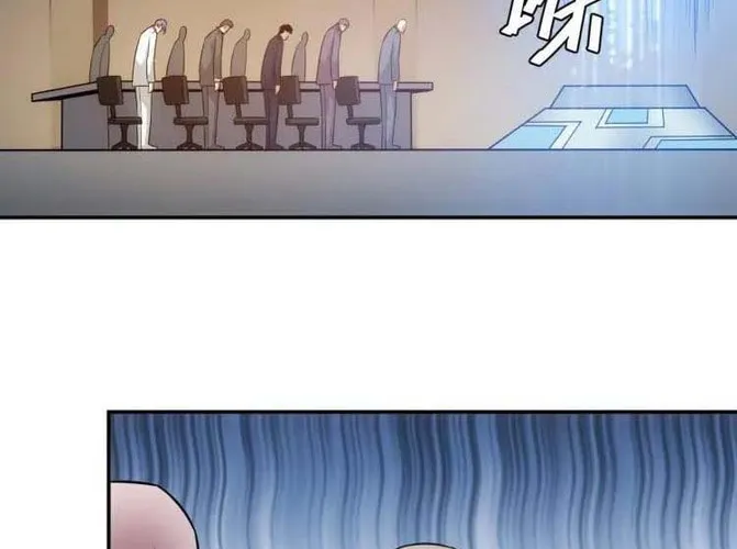 Billionaire Player (Colored) Chapter 39 page 36 - 