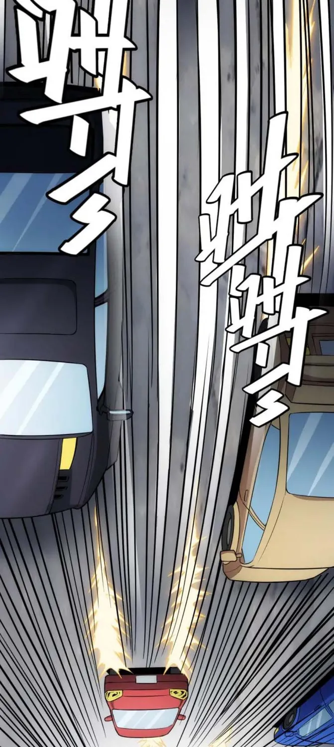 Billionaire Player (Colored) Chapter 40 page 18 - 