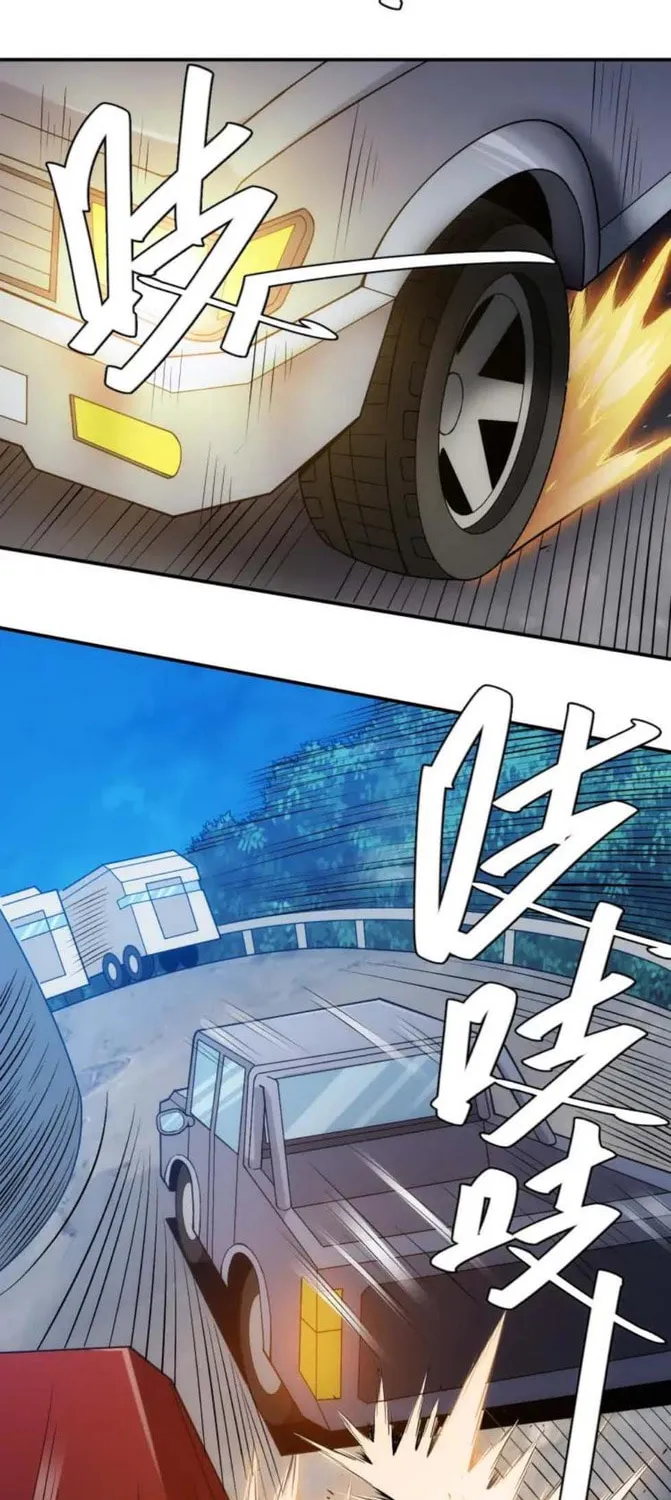 Billionaire Player (Colored) Chapter 40 page 46 - 