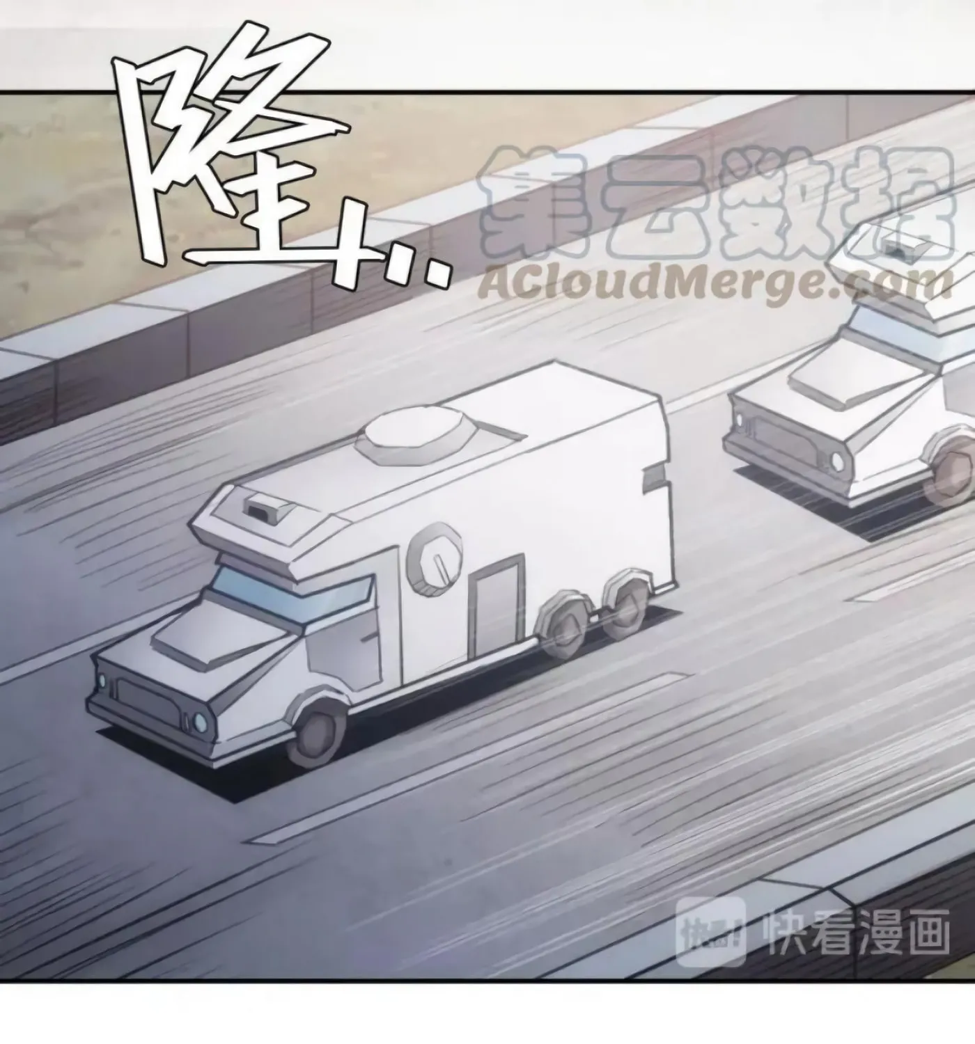 Billionaire Player (Colored) Chapter 41 page 28 - 