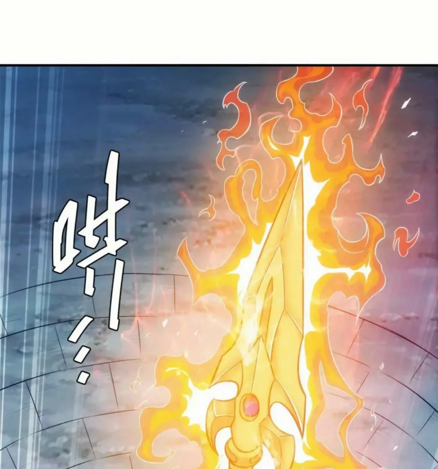 Billionaire Player (Colored) Chapter 43 page 91 - 